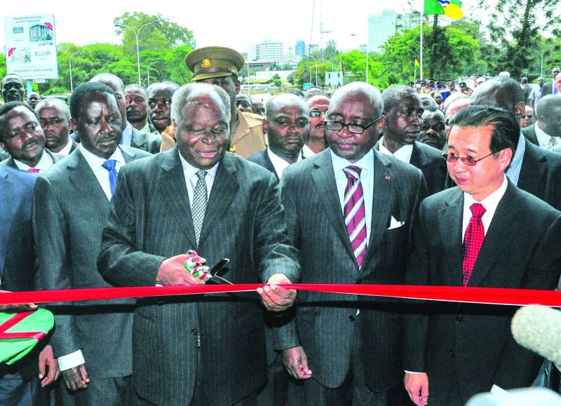 2012 — Thika Superhighway